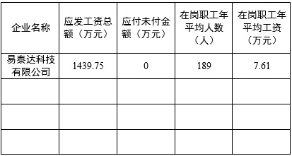 未标题-1.jpg